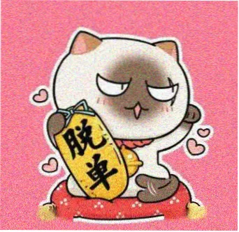 用户 阿哲 头像